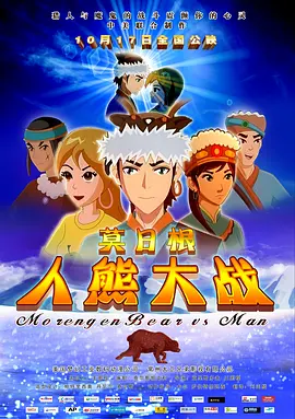 www红色一片_亚洲成a人片在线观看_